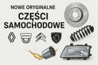 фото thumb №1, Подкрылок перед левая peugeot 208 2 ii 20r-