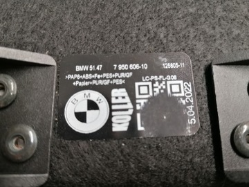 фото thumb №7, Bmw x6 g06 полка задняя багажника оригинал 7950606-10 2019-