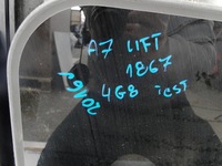 фото thumb №6, Audi a7 4g8 рестайлінг люк комплектний 4g8877041 2016r.