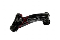 фото thumb №11, Важіль перед правий верхній nissan primera 1990-2001