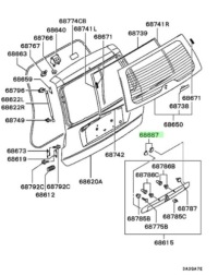фото thumb №10, Прокладка, кришка задня mitsubishi space star oem номер mr915027