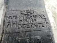 фото thumb №3, Шумоизоляция крыла правый перед ford mondeo mk5