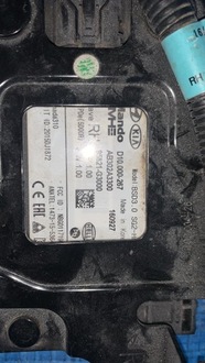 фото thumb №4, Hyundai i30 2017- радар задняя левый i правый