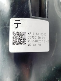 фото thumb №12, Mazda cx5 cx-5 lift ke 15-17r правая лампа перед full led dwie линзы eu