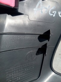 фото thumb №3, Toyota aygo ii рамка радио панель