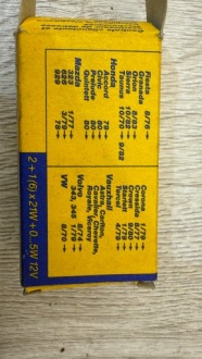 фото thumb №7, Реле поворотники audi 80 b3 b4 100 a6 c4 vw fiat k89/683l