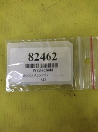 фото thumb №8, Honda accord vi перемикач вікон 83593s1a