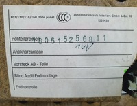 фото thumb №7, Оббивка обшивка двері правий перед bmw 5 f07 euro