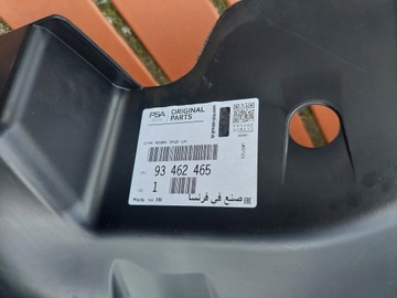 фото thumb №3, Fiat talento 16- подкрылок перед левая новое оригинал