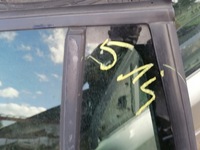 фото thumb №8, Дверь левый зад задние opel vectra c универсал z158