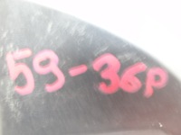 фото thumb №7, Citroen c4 grand picasso i направляющая бампера левый задний задняя 9654500880