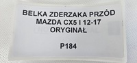 фото thumb №7, Балка бампера перед mazda cx5 i 12-17 оригинал