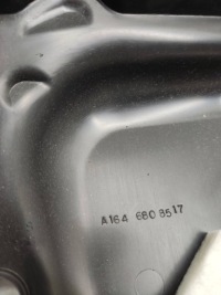 Купить Mercedes-benz ml w164 2011 защита под воздуховод a1646808517, фото thumb