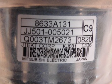 фото thumb №9, Mitsubishi outlander iii підсилювач колонка jj501-005021 q003tm2673