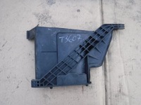 фото thumb №1, Основание аккумулятор bmw f45 f46 7351482