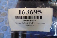 фото thumb №5, Nissan juke воздуховод 34126715a без оснащения