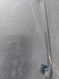 фото thumb №8, Mitsubishi pajero iv рестайлинг бампер перед 6400g152zz оригинал