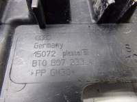 фото thumb №7, Защита корпус плита pod бампер audi a5 8t s5 8t0807233a