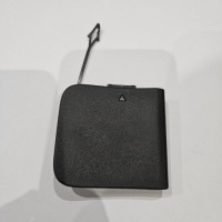 фото thumb №6, Заглушка фаркоп бампера перед citroen c3 aircross ii 2 2024 2025 9857492080