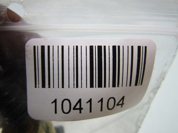 фото thumb №6, Micra k13 14r датчик удара ударный