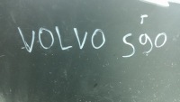 фото thumb №11, Volvo s90 16-17 бампер задній  31383297