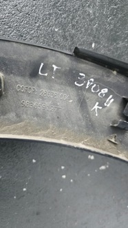 фото thumb №11, Молдинг крыла задняя левая peugeot 3008 ii 9836591277