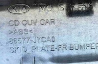 фото thumb №7, Kia xceed накладка молдинг бампера передний перед