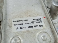 2017 ssangyong rexton основа фільтра оливи 20170626 Київ, фото thumb