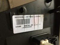 фото thumb №4, Захист mediów роз'єм usb bmw оригінальний номер 9292744