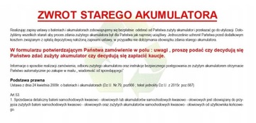 Аккумулятор Fulbat 12-20 Garden SLA 12В 20Ач P+