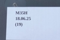 фото thumb №7, Корпус фильтра воздуха левая infiniti q70 m35h 3.5h 165001mg0d