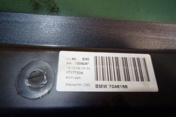 фото thumb №8, Люк bmw 3 touring e91 7193398 2.0l дизель 135kw 2011