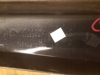 фото thumb №3, Защита стойка пара citroen c5 ii