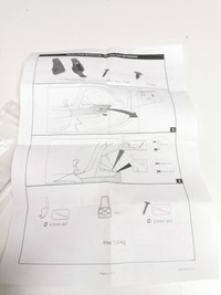 фото thumb №8, Кронштейн hak bagażowy hyundai i10 santa fe 99743ade00 99743 ade00