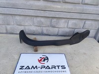 фото thumb №1, Захист сидіння передній vw golf iv bora 1j4881319