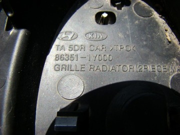 фото thumb №7, Kia picanto ii-grill решётка