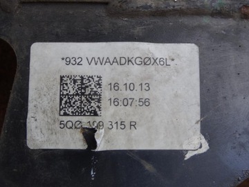 фото thumb №8, Audi a3 8v golf vii seat leon iii тележка подрамник колыбель перед 5q0199315r