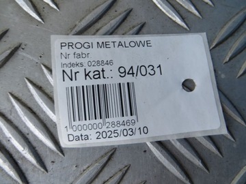 фото thumb №11, Honda cr-v iv градус порог kpl 12-16