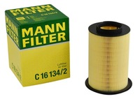 фото thumb №1, Mann фільтр повітря ford kuga i ii 1.5 2.0 tdci