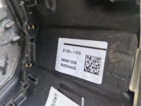 фото thumb №9, Воздуховод кожа мультифункция peugeot 208 ii 2008 ii