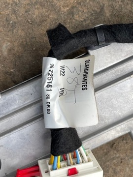 фото thumb №6, Peugeot 508 рестайлинг универсал механизм крышки электрический + siłwniki 9677615380