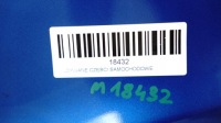 фото thumb №9, Капот кришка двигуна honda jazz ii рестайлінг 04-08r
