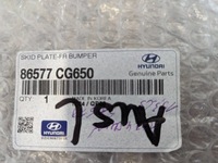 фото thumb №12, Hyundai staria 2022-2024 спойлер накладка-спойлер перед передній 86577-cg600