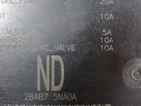 фото thumb №11, Nissan x-trail t32 коробка предохранителей модуль bsi 284b75na0a