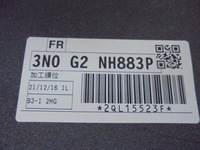 фото thumb №12, Бампер передний honda hrv 2021-2024r новый model nh 883p