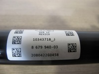 фото thumb №4, Приводной вал задняя bmw g01 , g02 8679940