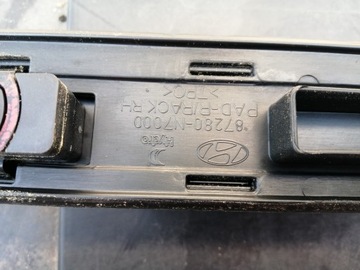 фото thumb №6, Hyundai tucson iv рейлінги дахові лівий 87270-n7000 праві 87280-n7000