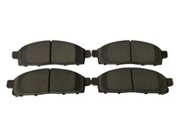 фото thumb №1, Гальмівні колодки гальмівні перед mitsubishi pajero