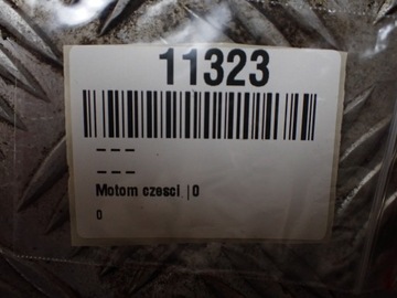 фото thumb №9, Бак склоомивача двигунчик skoda fabia iii 6v0955449 11323