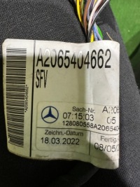 фото thumb №7, Mercedes a2065404662 жгут pdc бампера перед mercedes klasa c w206